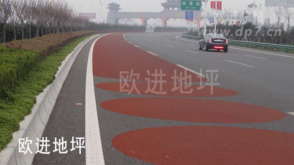 公交專用車道彩色路面www.yxshs.cn