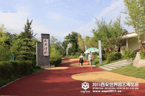 彩色防滑路面施工廠家-歐進(jìn)建材www.yxshs.cn